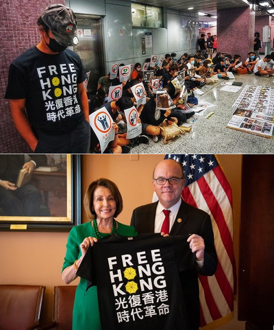 HOng Kong Nancy Pelosit tee shirt 400