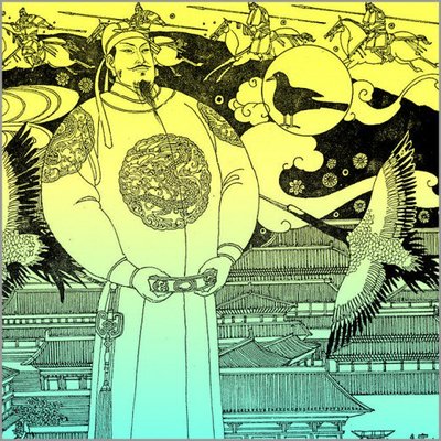 Jeff Brown Emperor Tang400
