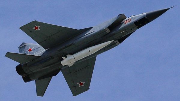 hypersonic missile