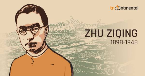20240501 Zhu Ziqing TT 600