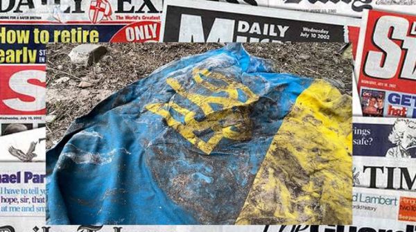 Ukraine flag & news