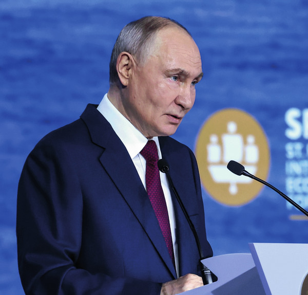 Putin addressing SPIEF 2026