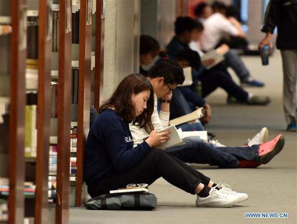 Chinese Reading