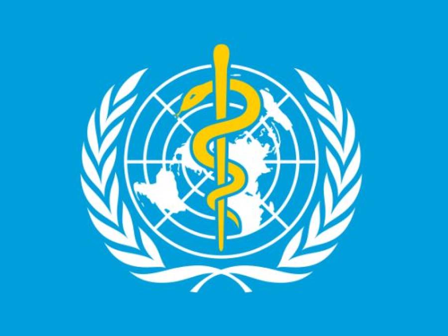 The COVID Illusion & The Criminal World Health Organization Driving It