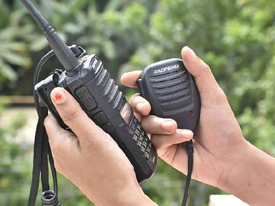 Amateur Radio Emergency Communications